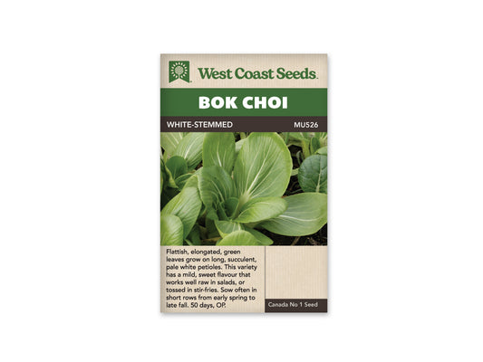 Pac Choi "White-Stemmed Pac Choi" West Coast Seeds