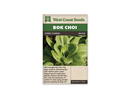 Pac Choi "Ching Chiang Shanghai" West Coast Seeds