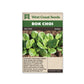 Greens "Tah Tsai" West Coast Seeds